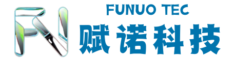 北京赋诺科技发展有限公司